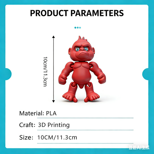 3D printed creative animal model figurines of an angry gorilla with movable joints