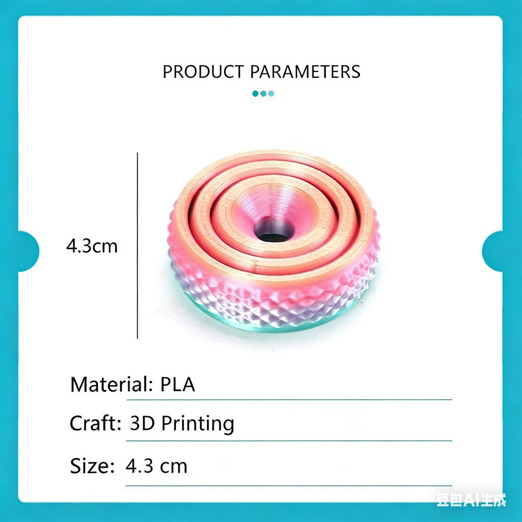 3D printed toy fidget spinner, stress-relieving rotating top, cool toy with smooth rotation
