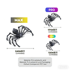 3D printed Amazon movable elastic spider simulation toy with retractable joints and movable one-piece model