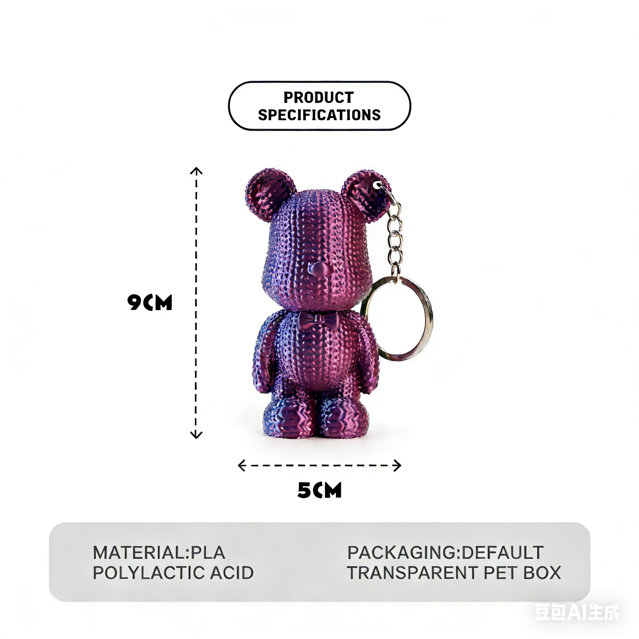 3D printed keychain pendant, cute knitted bear, multi-color gradient, cross-border bestseller, decorative item, gift