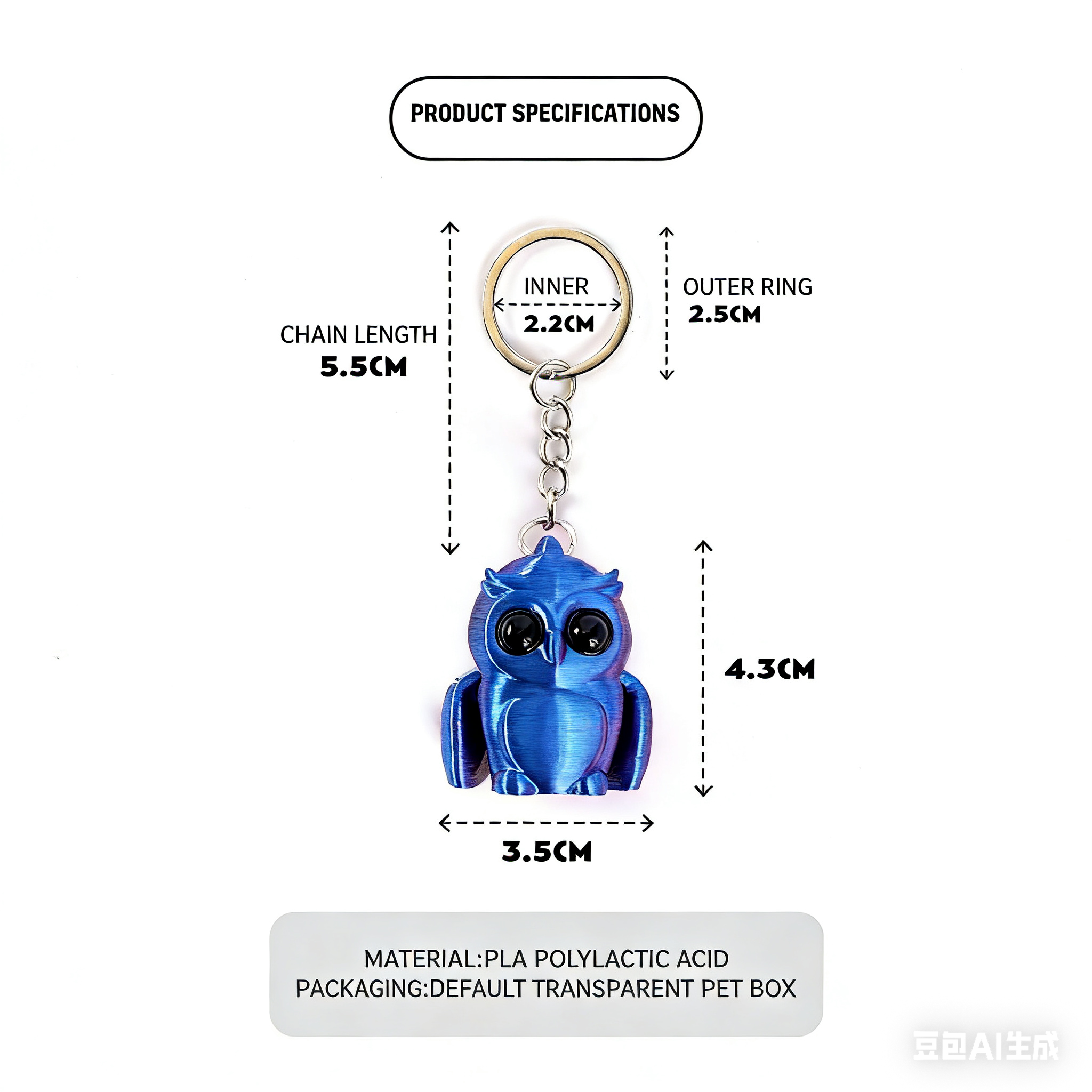 3D printed keychain pendant, cute chameleon, available in multiple colors, with movable joint parts, a cross-border bestseller, and a decorative figurine.