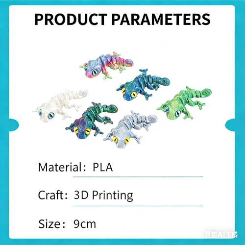 3D printed chameleon lizard with movable joints - a popular realistic pet model gift for kids, a funny toy, for sale at a stall.