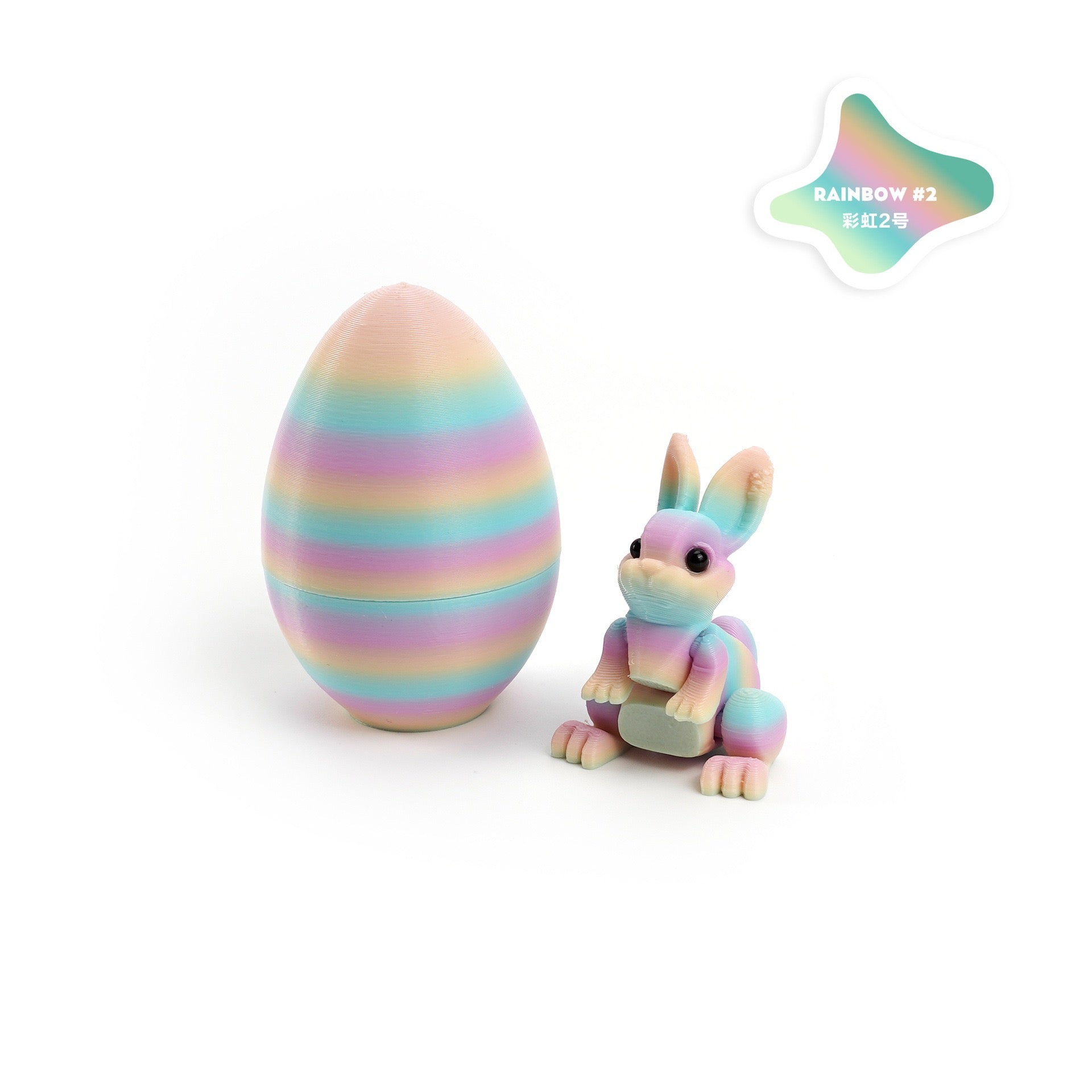 3D printed rabbit egg set - Easter cross-border best-selling craft display item, children's gift