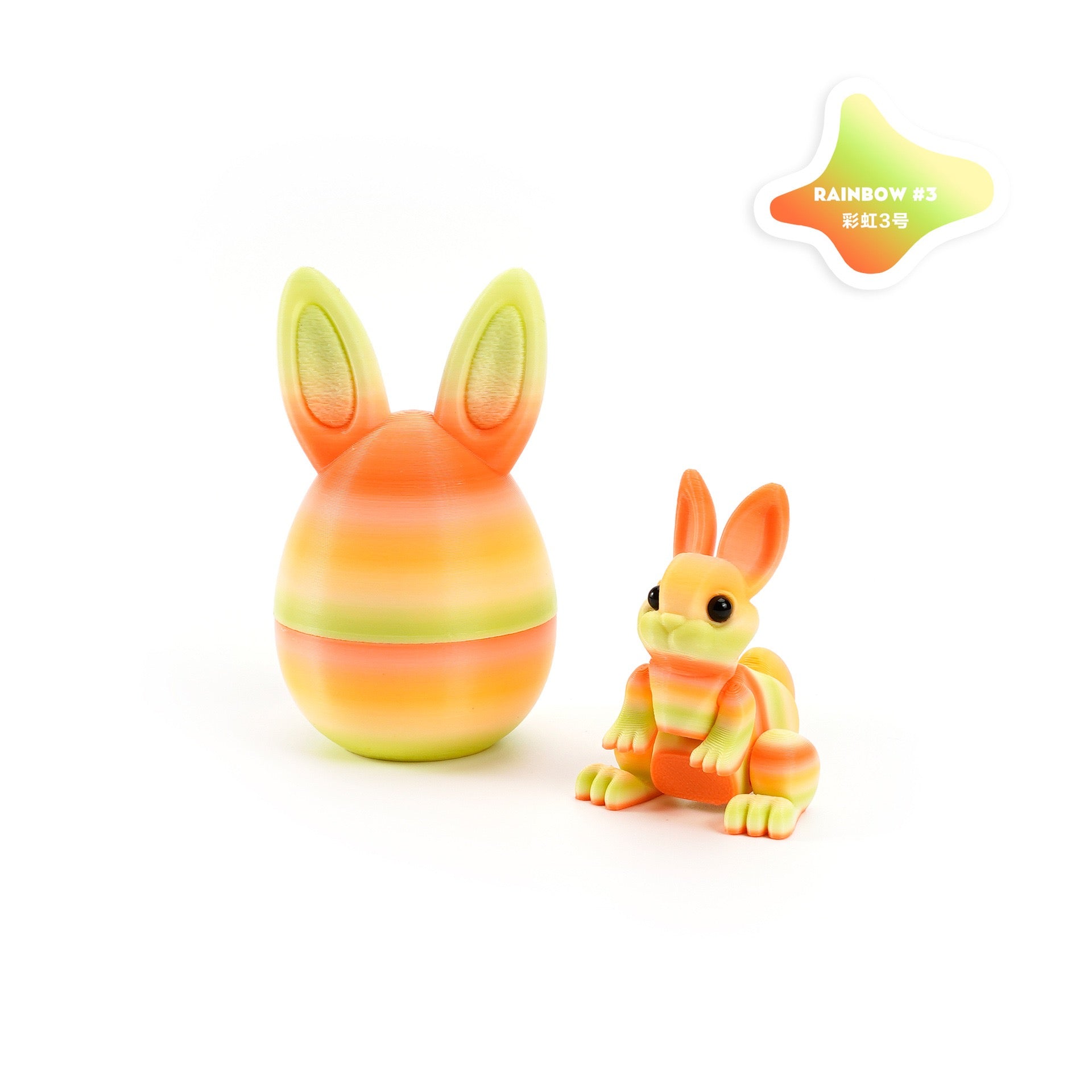 3D printed rabbit egg set - Easter cross-border best-selling craft display item, children's gift