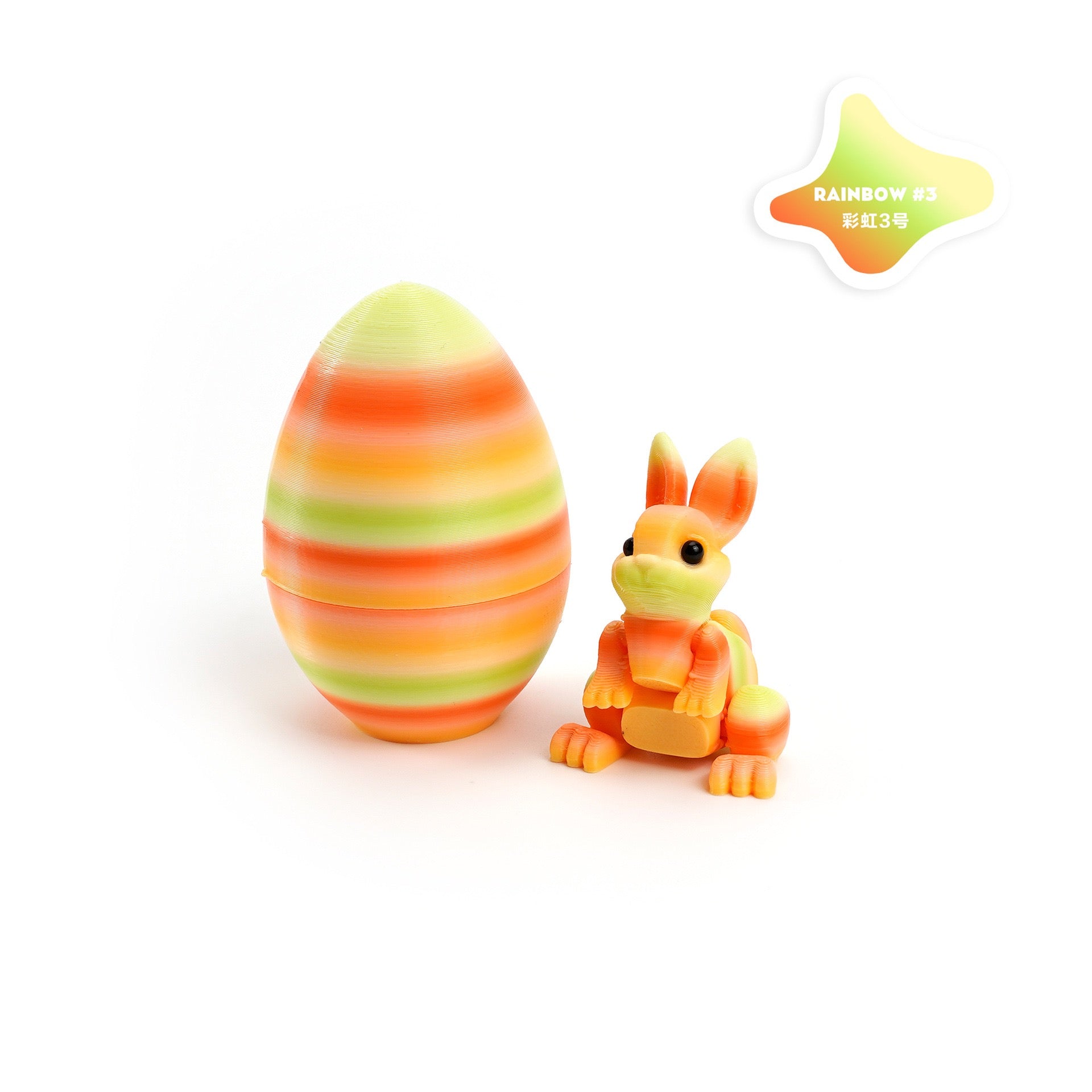 3D printed rabbit egg set - Easter cross-border best-selling craft display item, children's gift