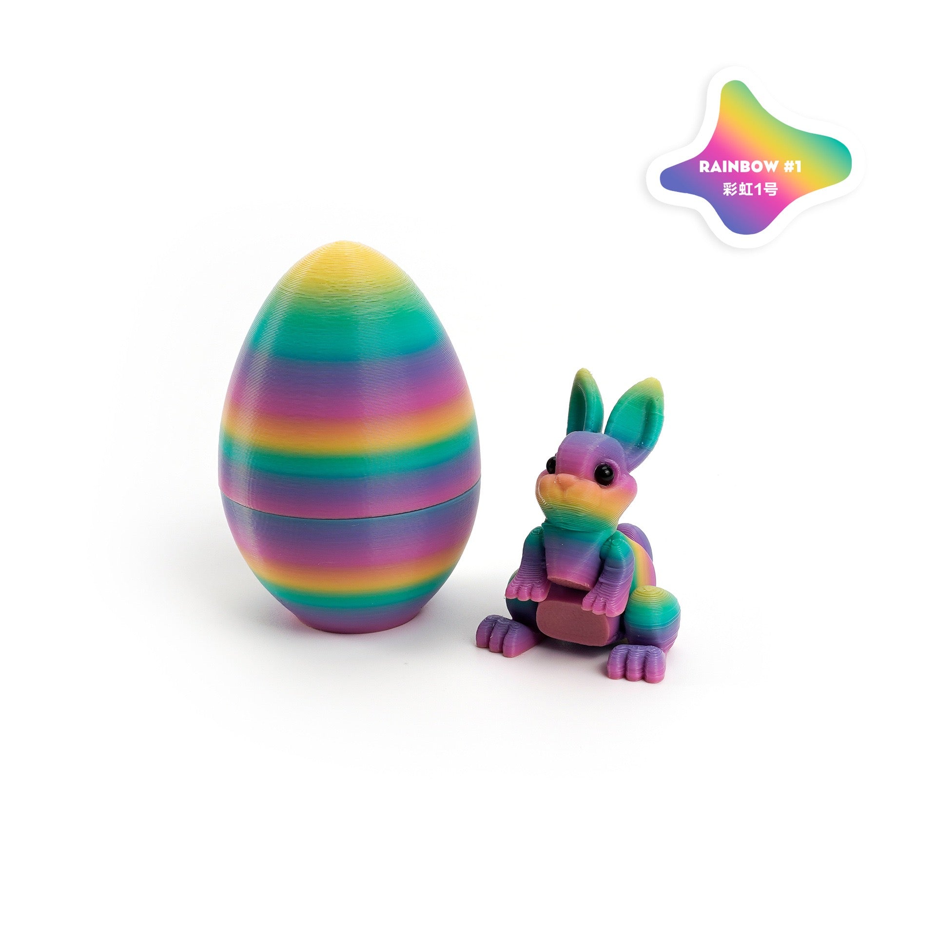 3D printed rabbit egg set - Easter cross-border best-selling craft display item, children's gift