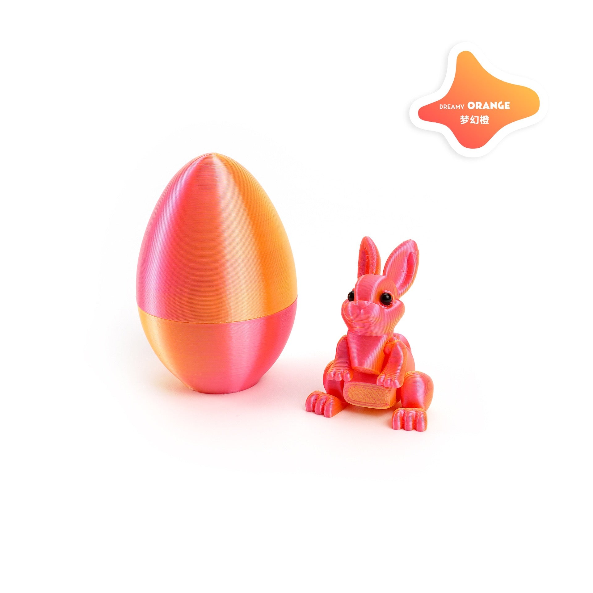 3D printed rabbit egg set - Easter cross-border best-selling craft display item, children's gift