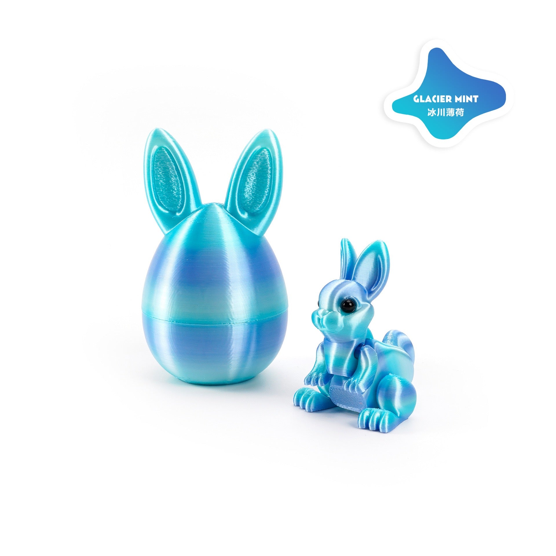 3D printed rabbit egg set - Easter cross-border best-selling craft display item, children's gift
