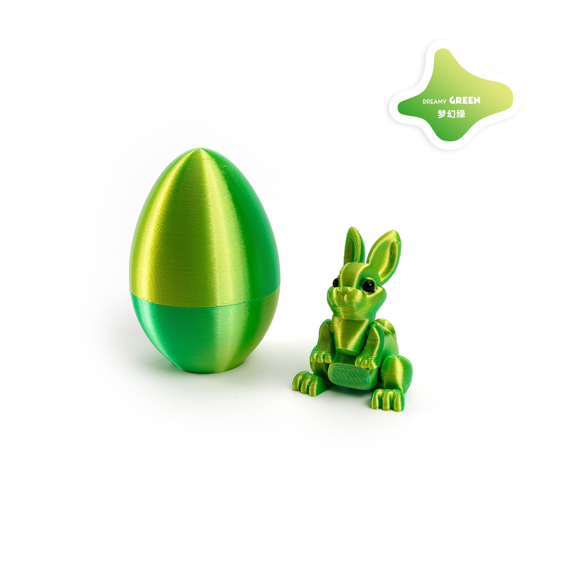 3D printed rabbit egg set - Easter cross-border best-selling craft display item, children's gift