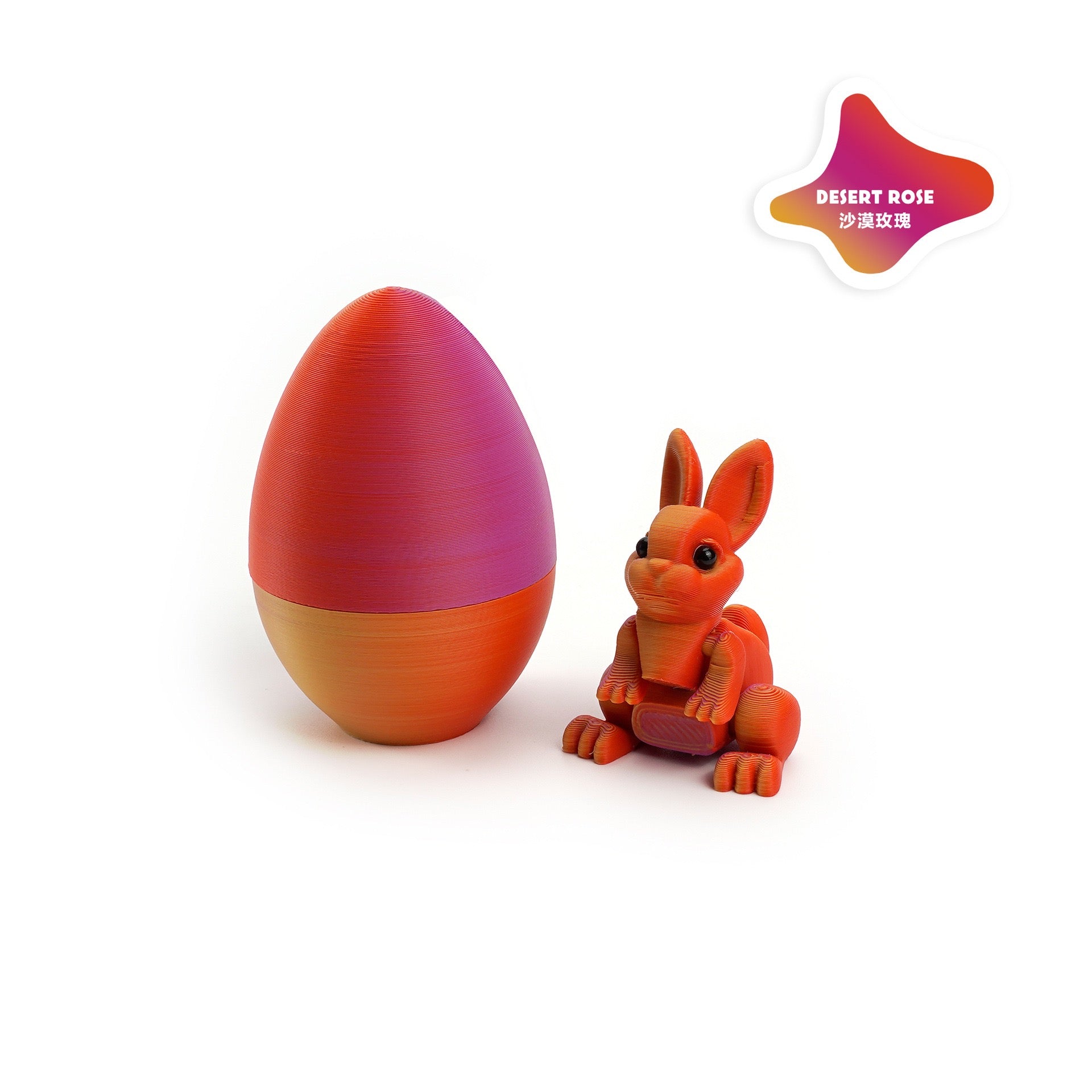 3D printed rabbit egg set - Easter cross-border best-selling craft display item, children's gift