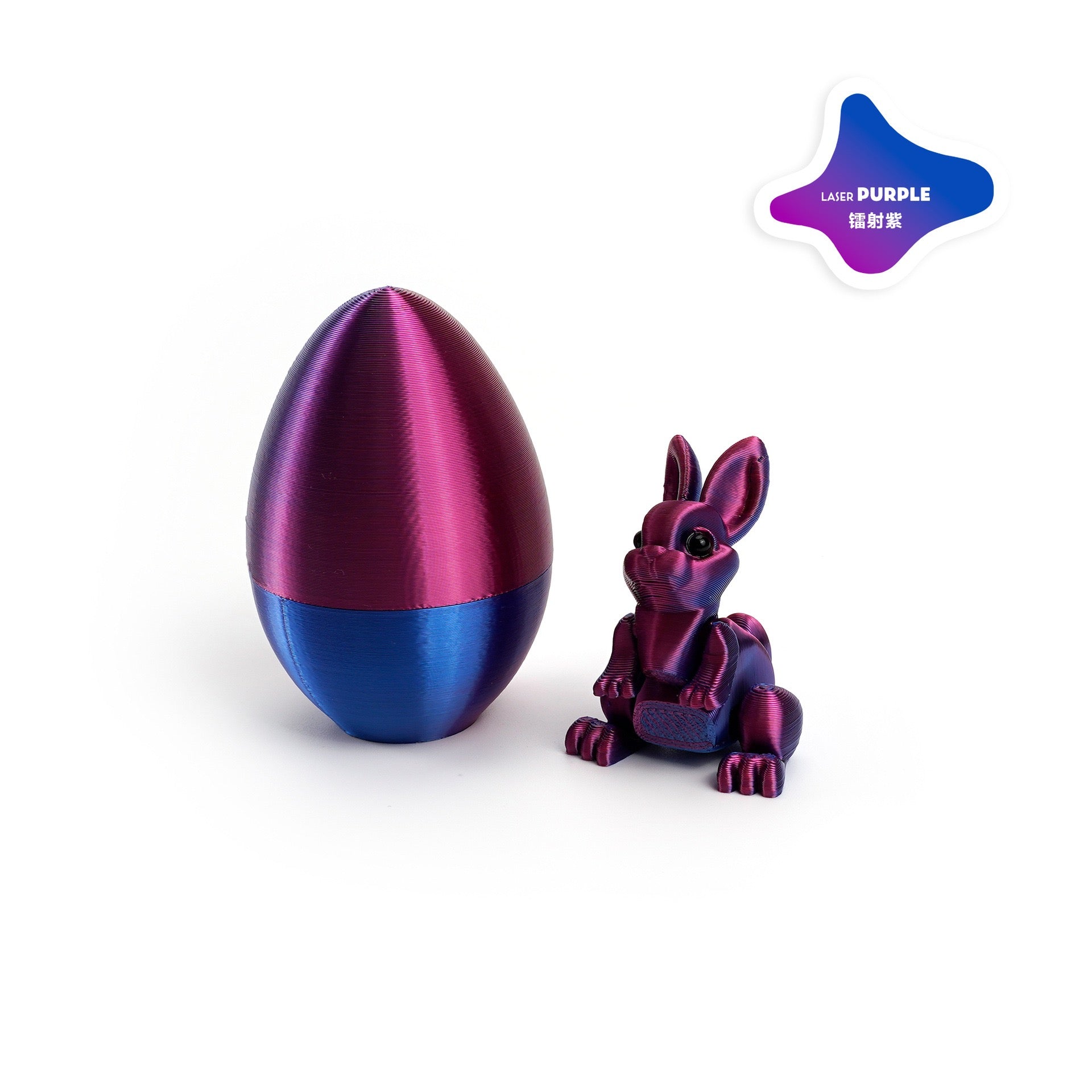 3D printed rabbit egg set - Easter cross-border best-selling craft display item, children's gift