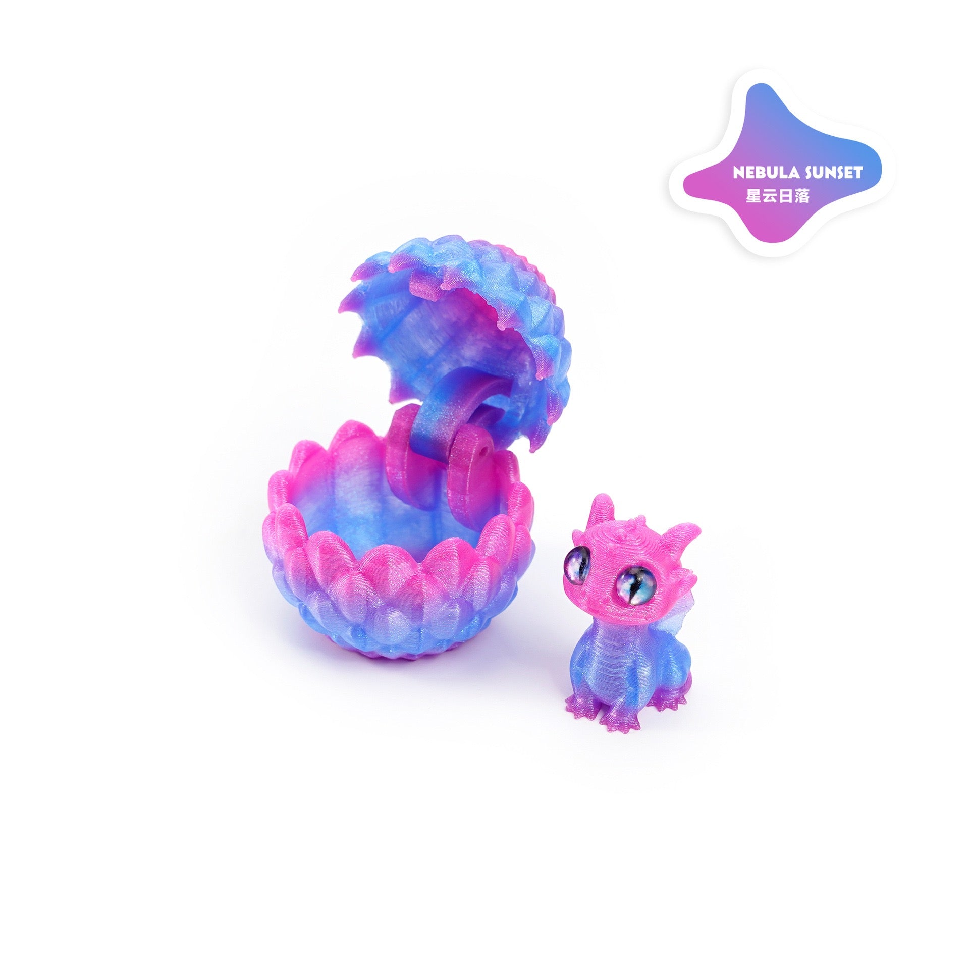 3D printed openable dragon egg set, cute pet dragon figurine, DIY gift, colorful decorative creative trendy toy
