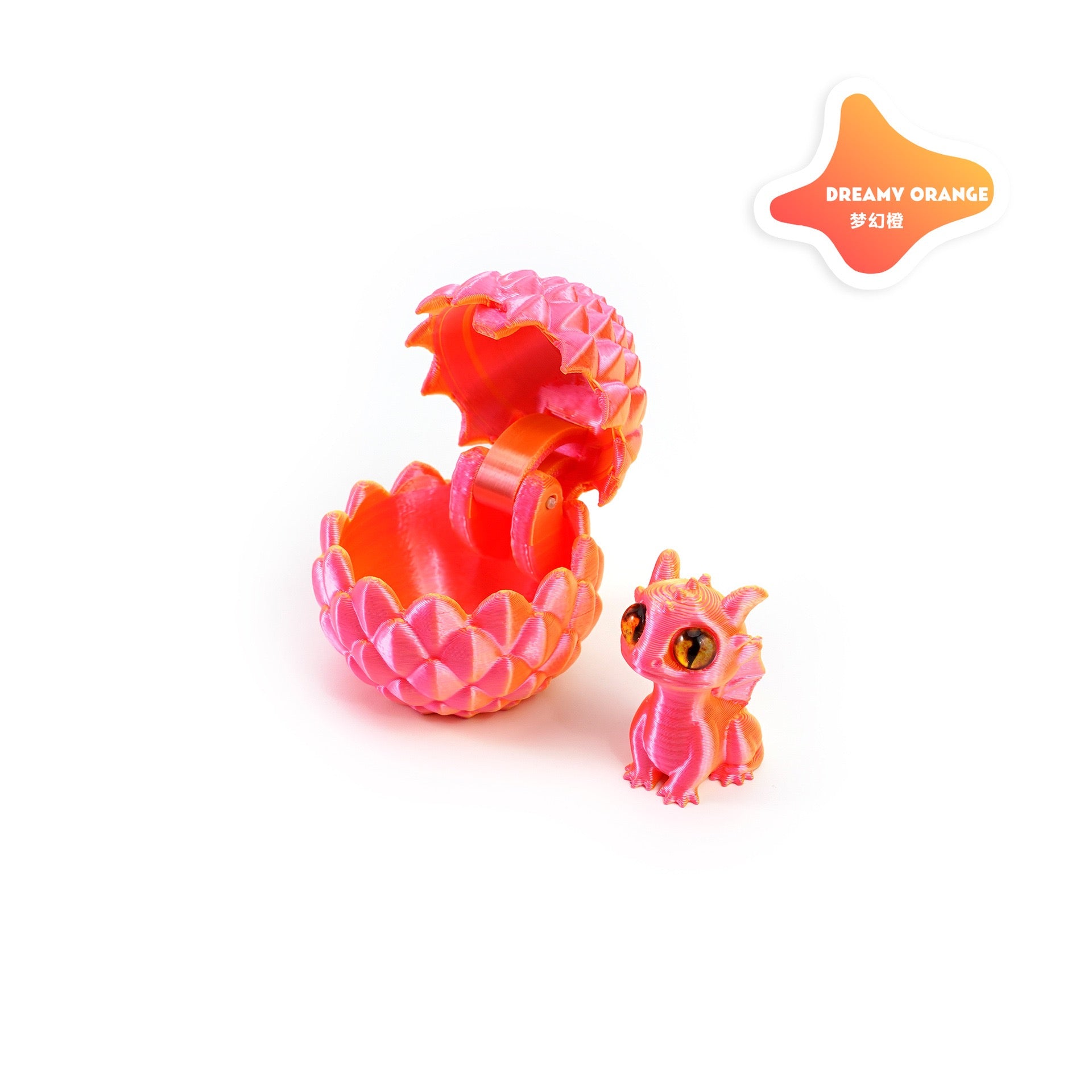 3D printed openable dragon egg set, cute pet dragon figurine, DIY gift, colorful decorative creative trendy toy