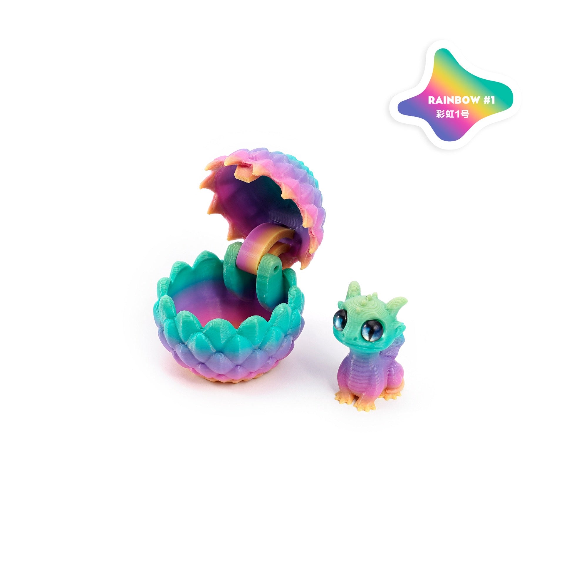 3D printed openable dragon egg set, cute pet dragon figurine, DIY gift, colorful decorative creative trendy toy