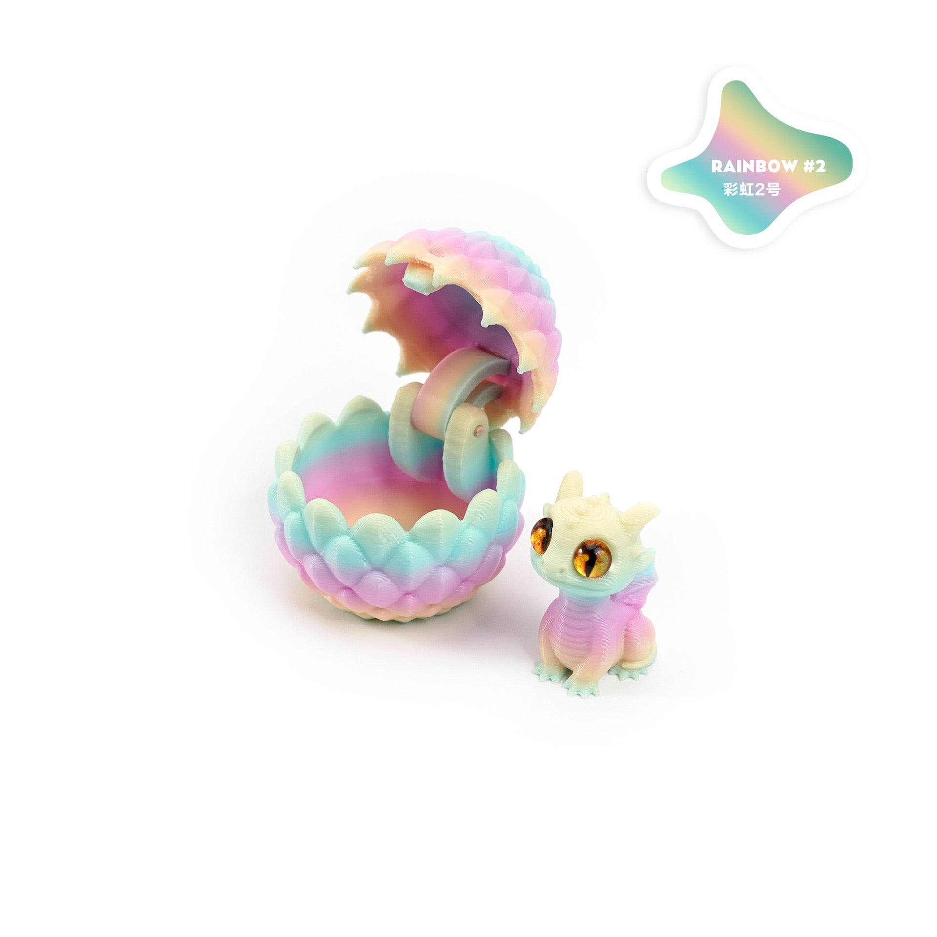 3D printed openable dragon egg set, cute pet dragon figurine, DIY gift, colorful decorative creative trendy toy
