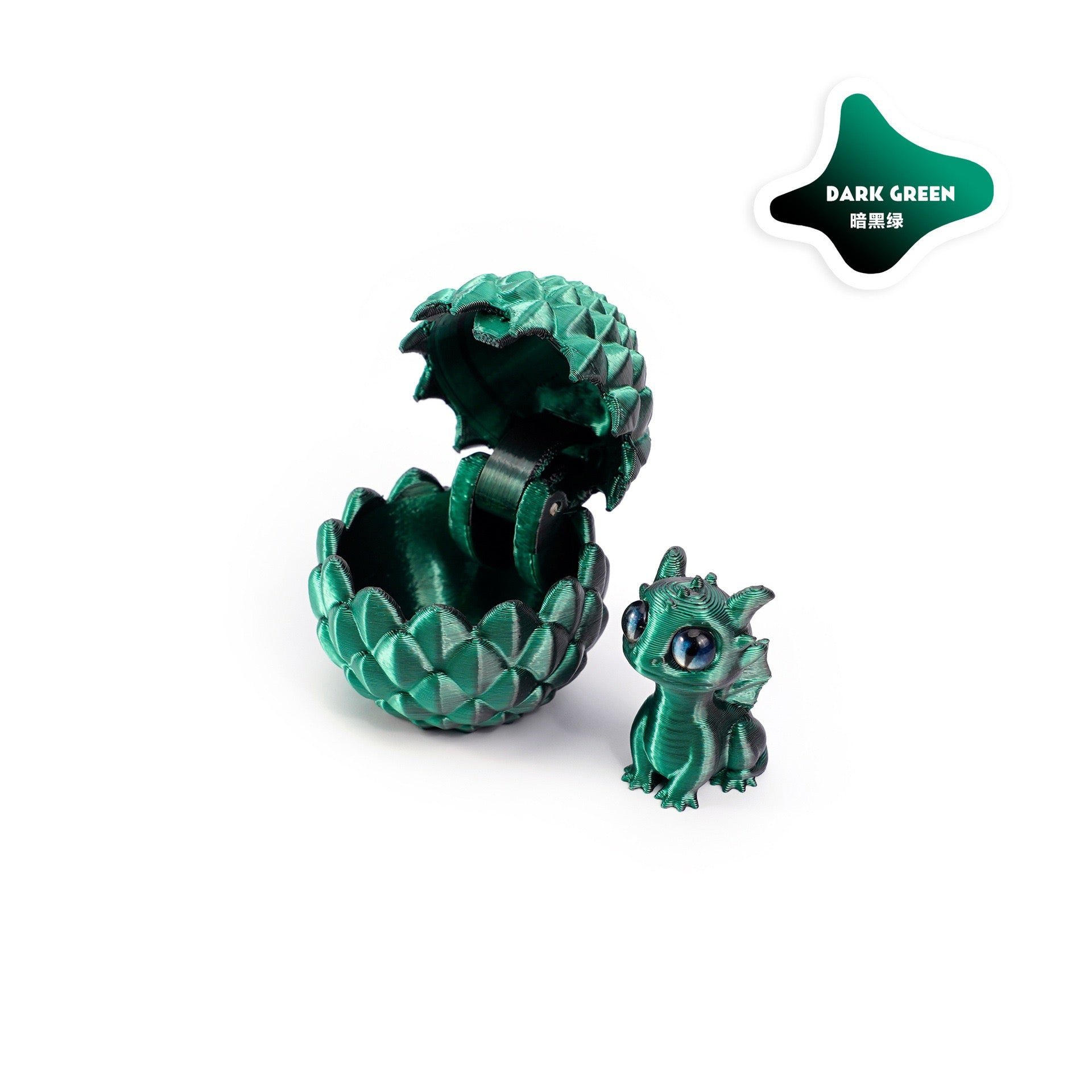 3D printed openable dragon egg set, cute pet dragon figurine, DIY gift, colorful decorative creative trendy toy