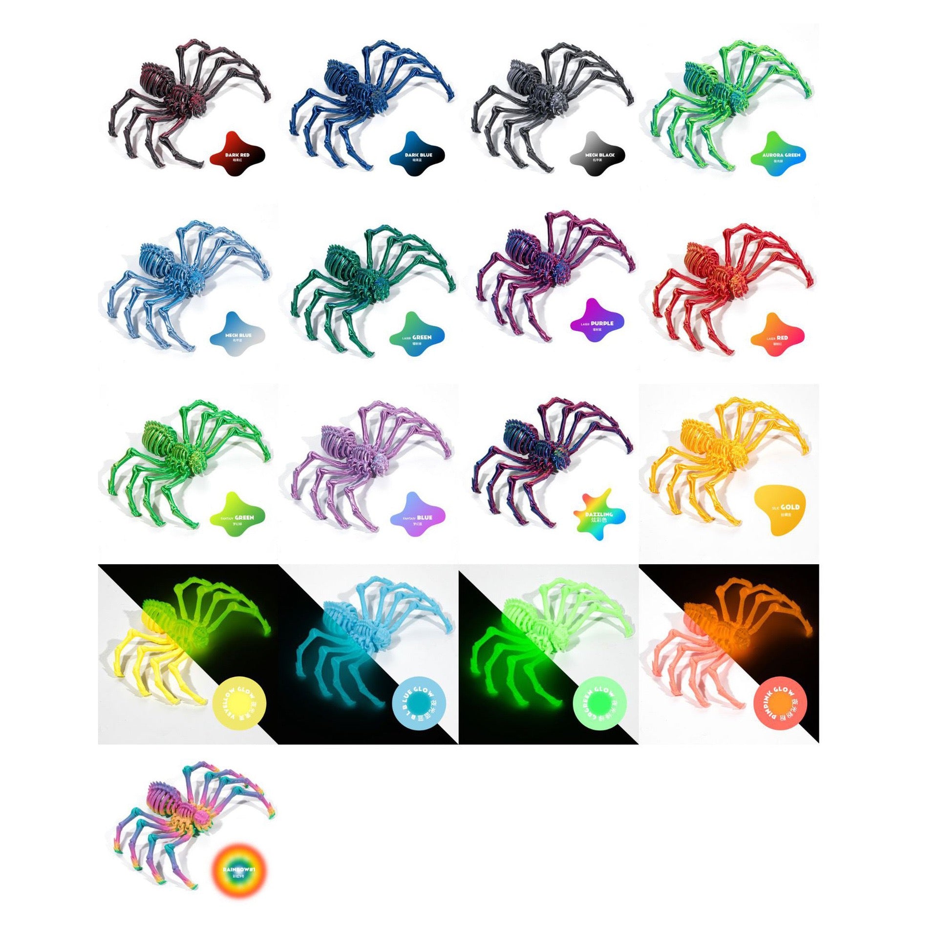 3D printed Amazon movable elastic spider simulation toy with retractable joints and movable one-piece model