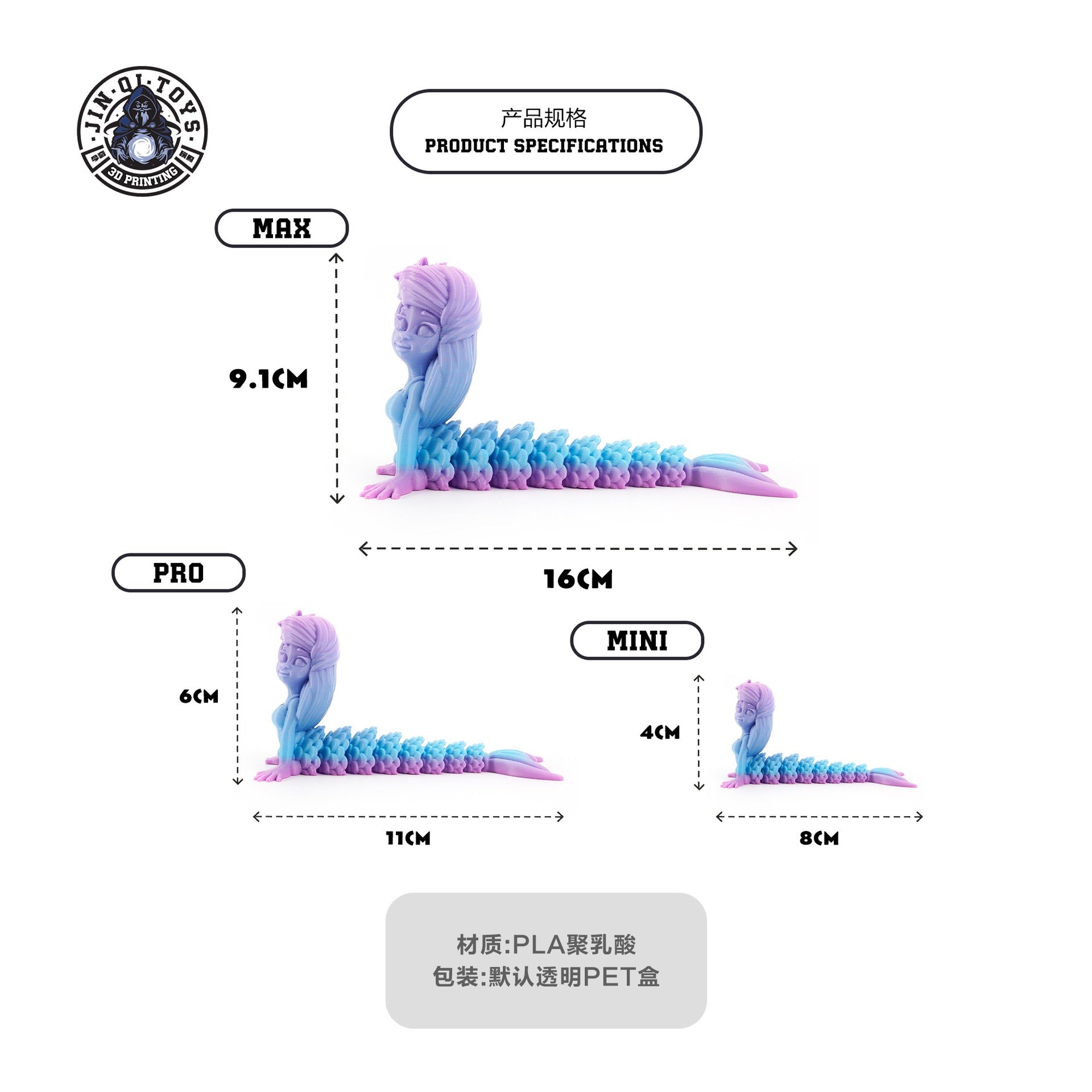 3D-printed cross-border best-selling popular mermaid ocean movable integrated joint tabletop toy figurine for festivals