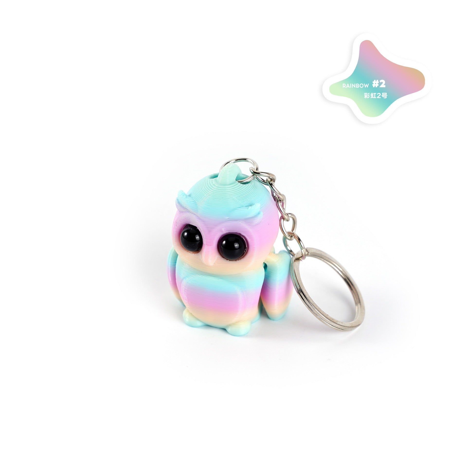 3D printed keychain pendant, cute chameleon, available in multiple colors, with movable joint parts, a cross-border bestseller, and a decorative figurine.