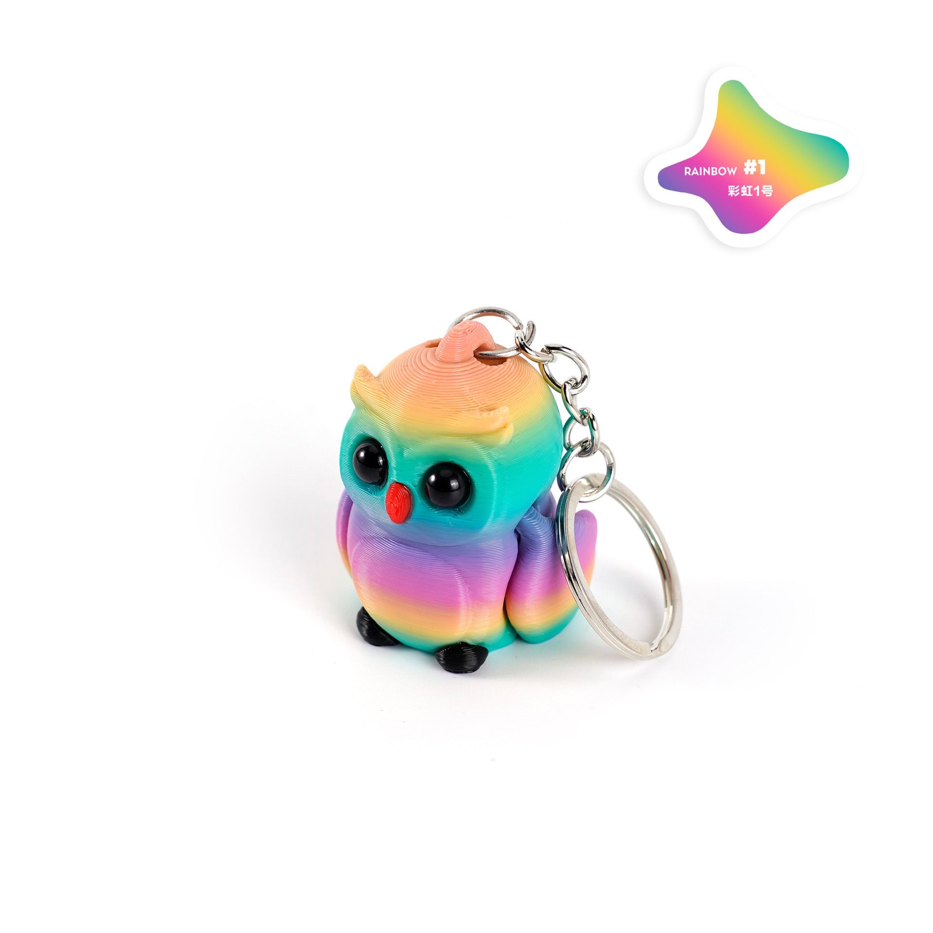 3D printed keychain pendant, cute chameleon, available in multiple colors, with movable joint parts, a cross-border bestseller, and a decorative figurine.