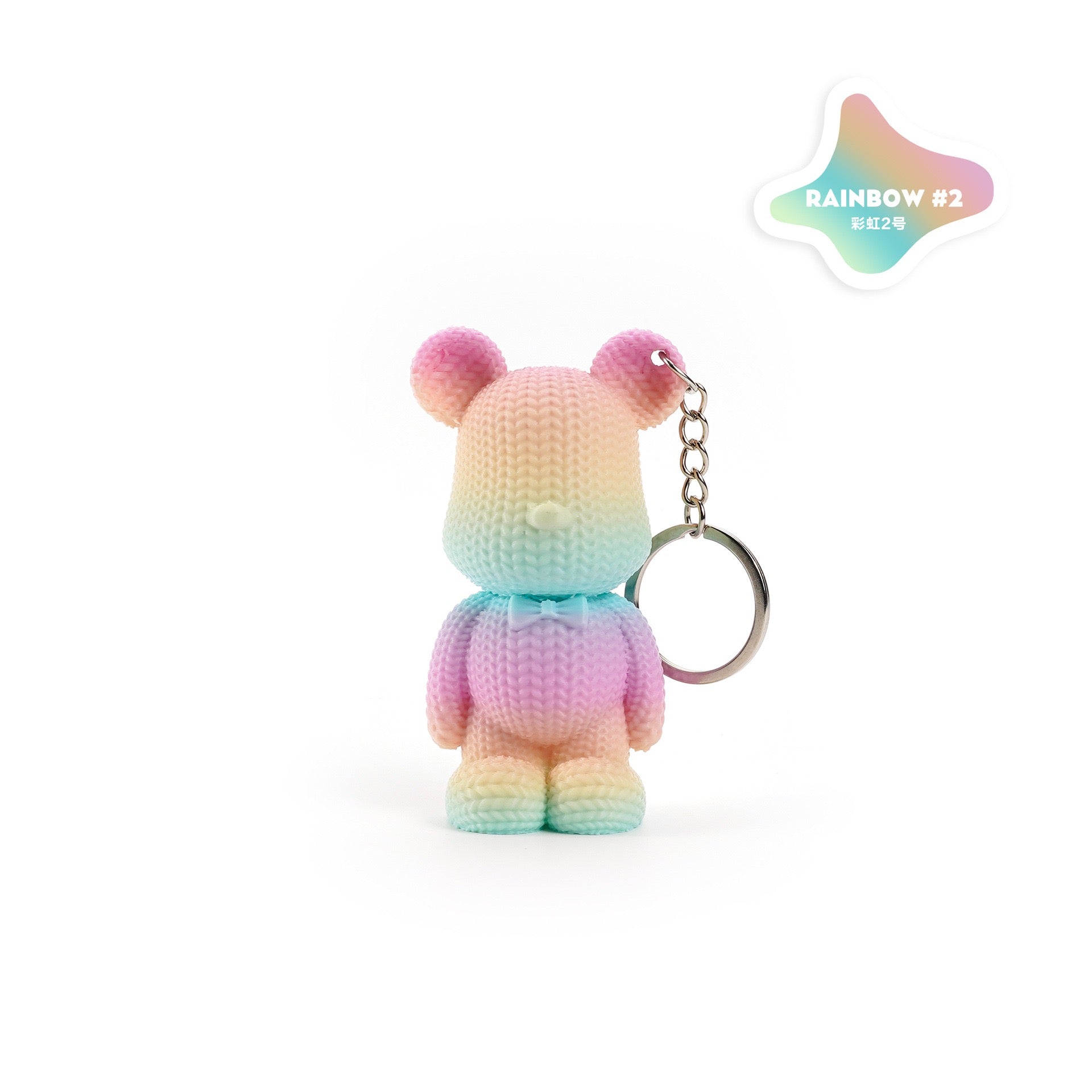 3D printed keychain pendant, cute knitted bear, multi-color gradient, cross-border bestseller, decorative item, gift