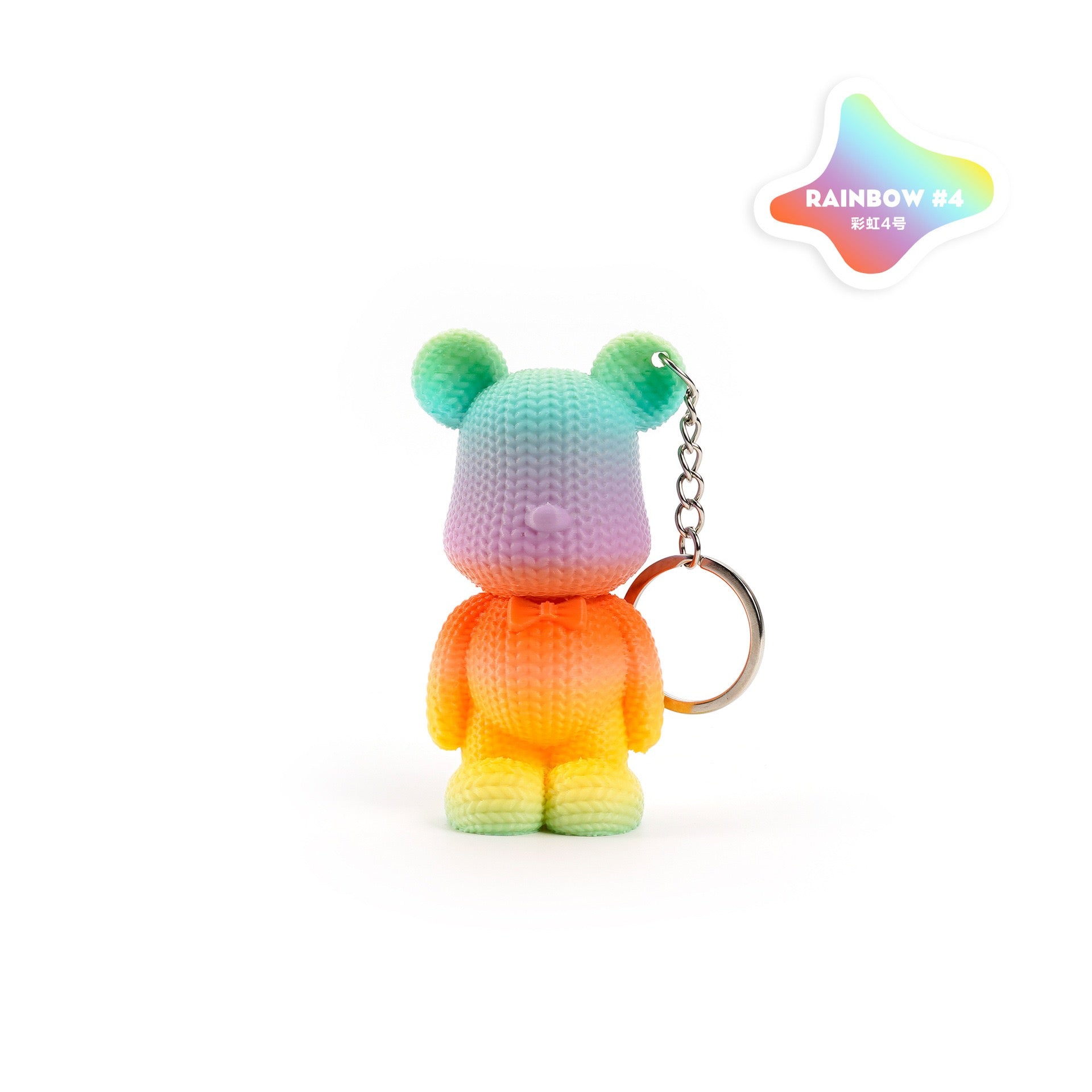 3D printed keychain pendant, cute knitted bear, multi-color gradient, cross-border bestseller, decorative item, gift