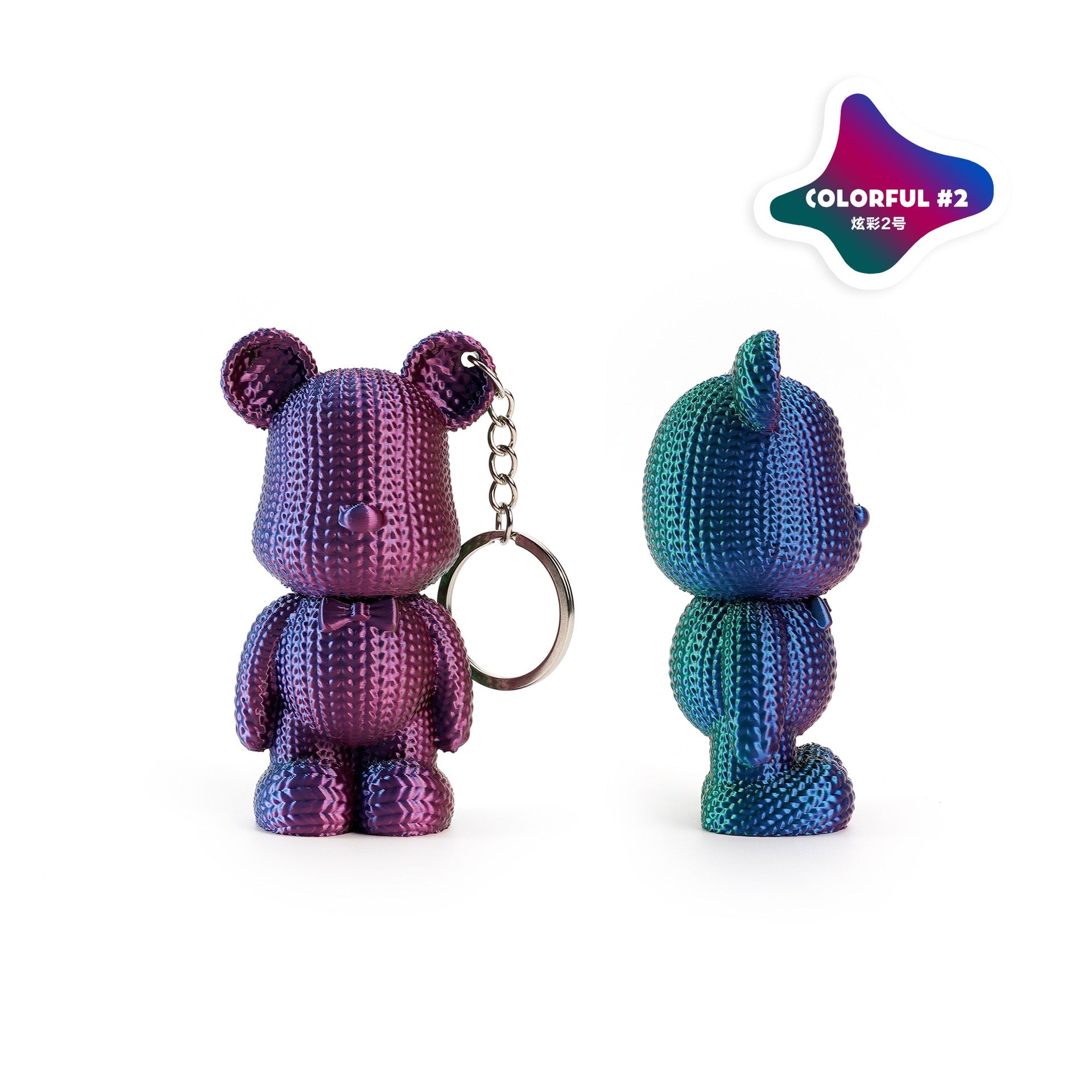 3D printed keychain pendant, cute knitted bear, multi-color gradient, cross-border bestseller, decorative item, gift