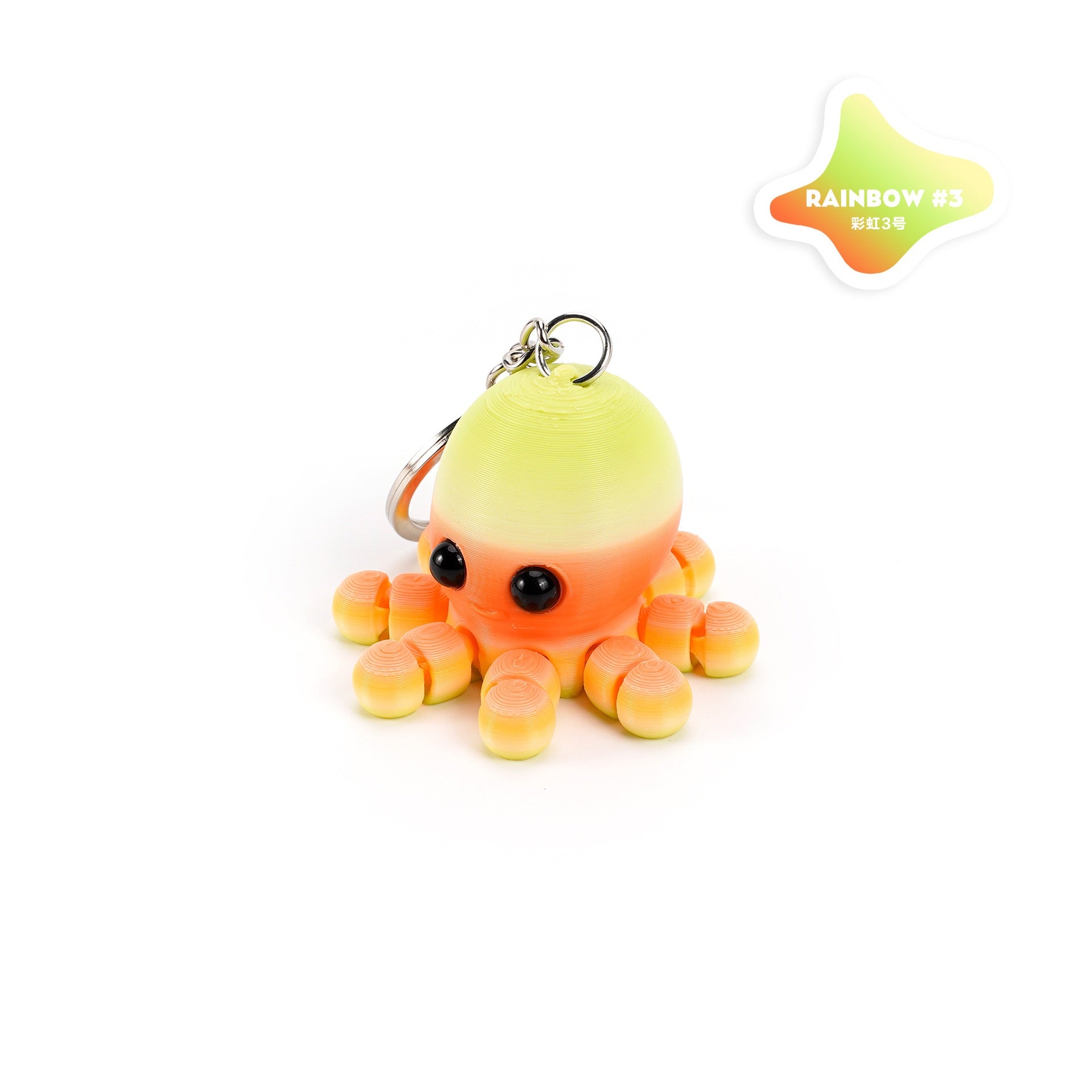 3D printed octopus keychain, ocean cartoon series, animal family, movable joints