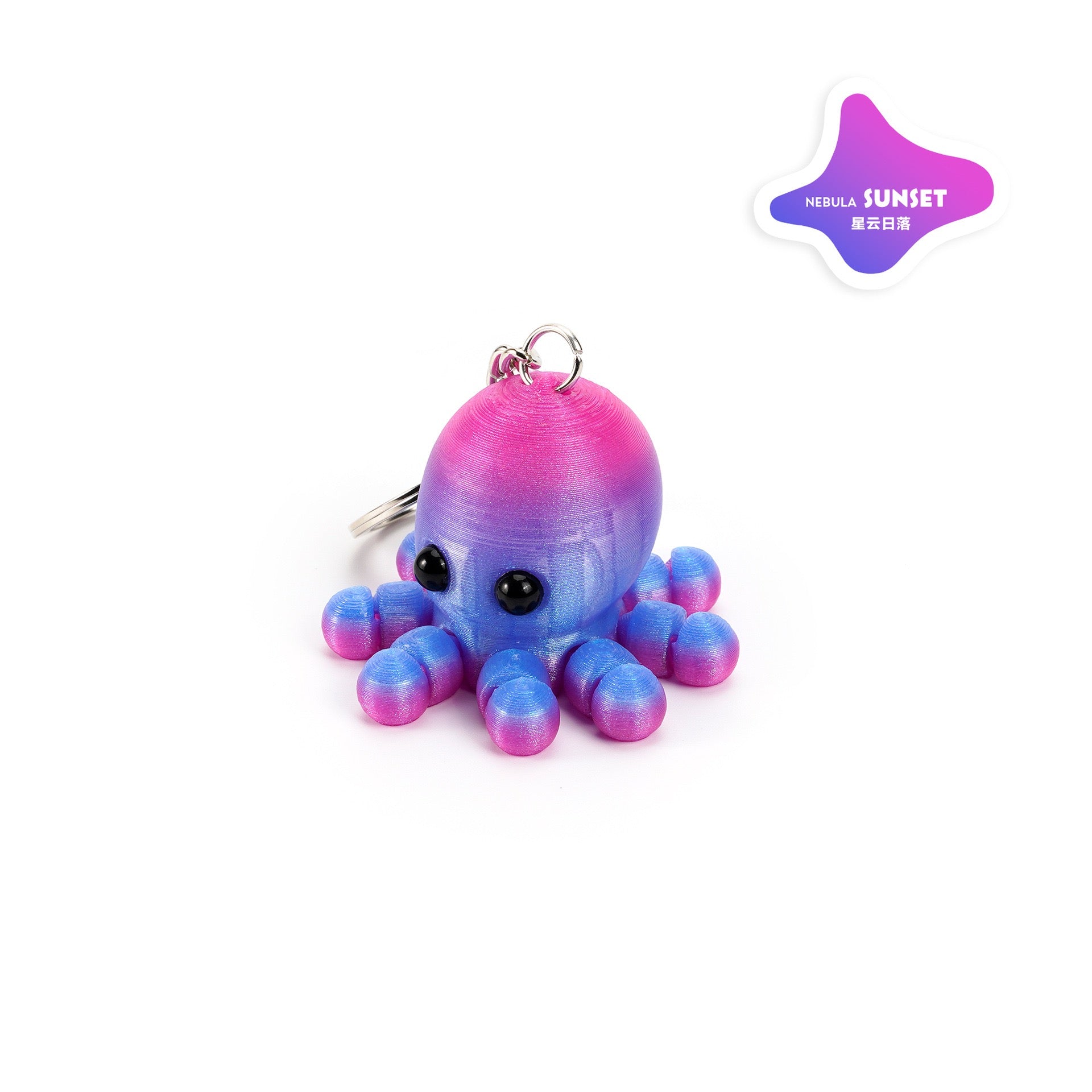 3D printed octopus keychain, ocean cartoon series, animal family, movable joints
