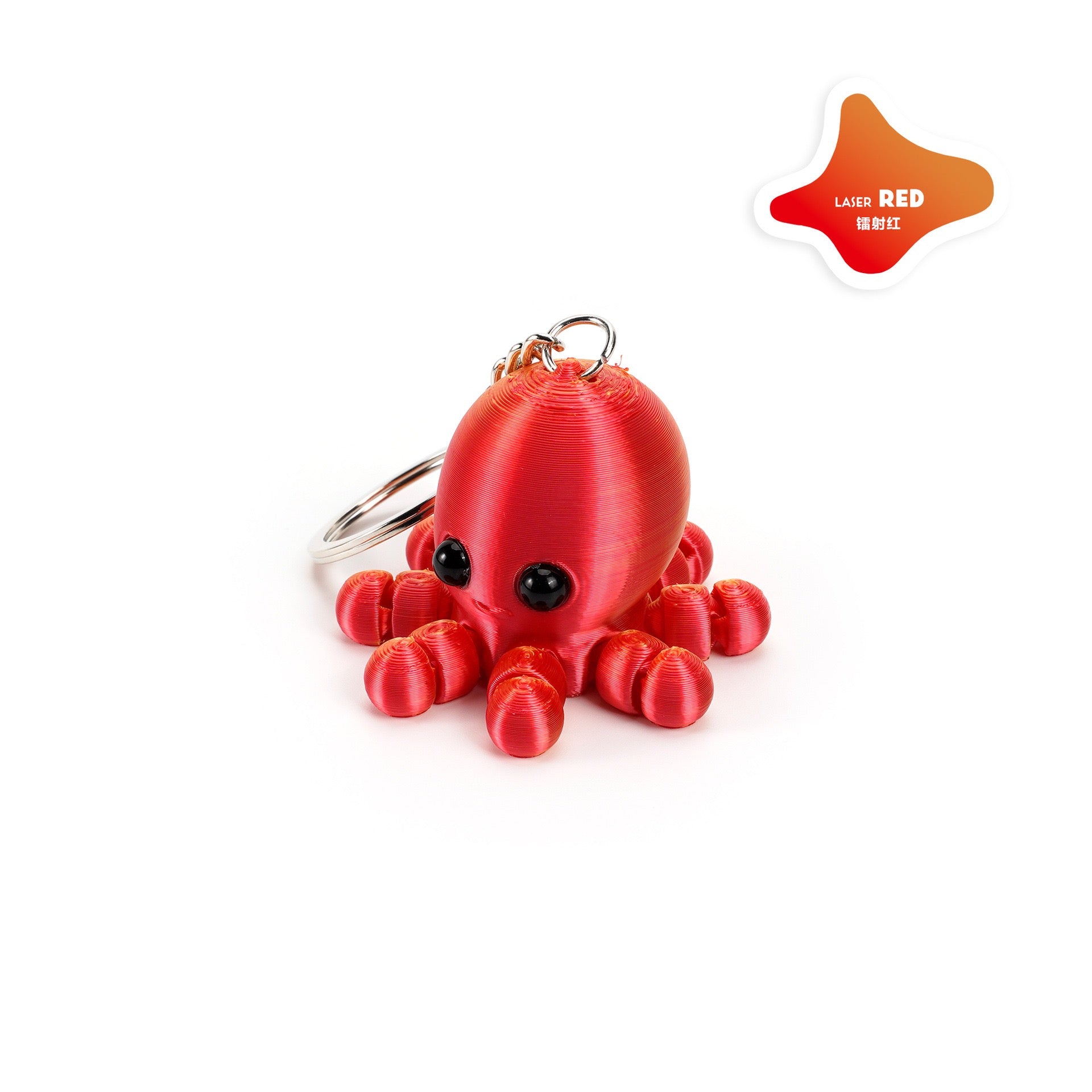 3D printed octopus keychain, ocean cartoon series, animal family, movable joints